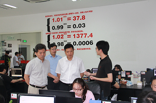 8：2016.6.16 时任市委常委、杭州湾新区党工委书记，现任统战部部长梁群考察首游.JPG