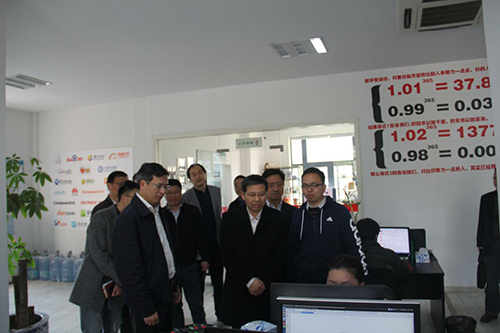 10：2017.3.9 市委常委、组织部部长钟关华一行考察首游.jpg