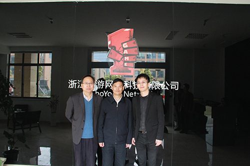11：2015.4.9 时任市委常委、纪委书记李会光来首游考察.JPG