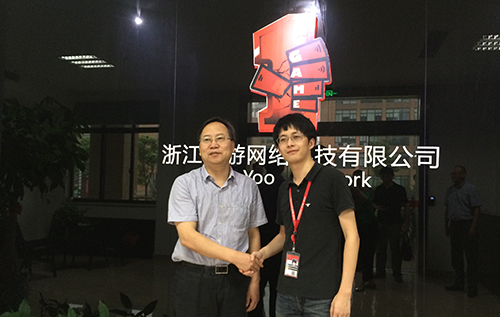 13：2014.8.26 时任镇海区委书记薛维海调研首游.JPG